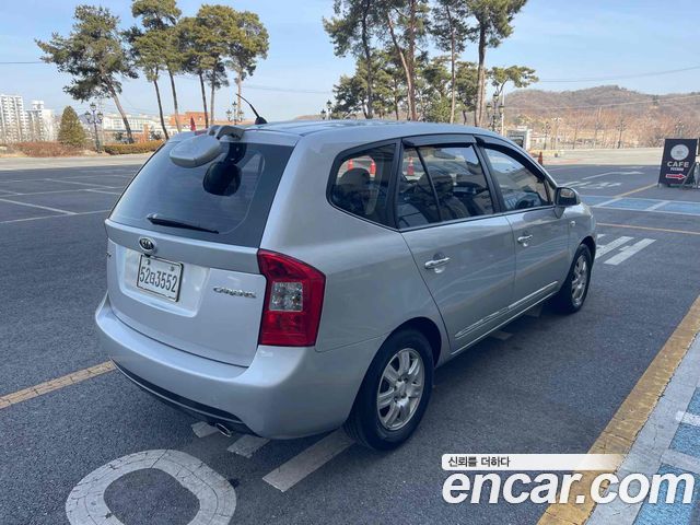 Kia Carens из Кореи Encar