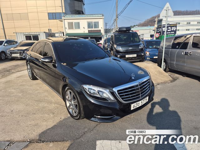 Mercedes-Benz S-Class из Кореи Encar