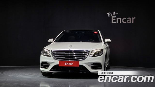 Mercedes-Benz S-Class из Кореи Encar