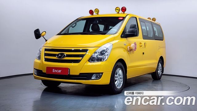 Hyundai Starex из Кореи Encar