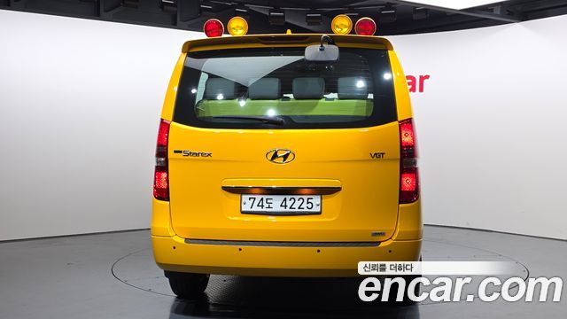 Hyundai Starex из Кореи Encar
