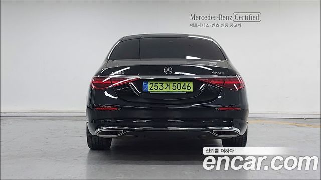 Mercedes-Benz S-Class из Кореи Encar