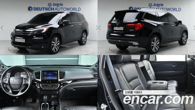 Honda Pilot 3.5 — пробег 153 888 км — фото 1 из 5