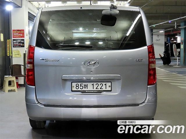 Hyundai Starex из Кореи Encar