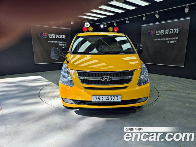 Hyundai Starex из Кореи Encar