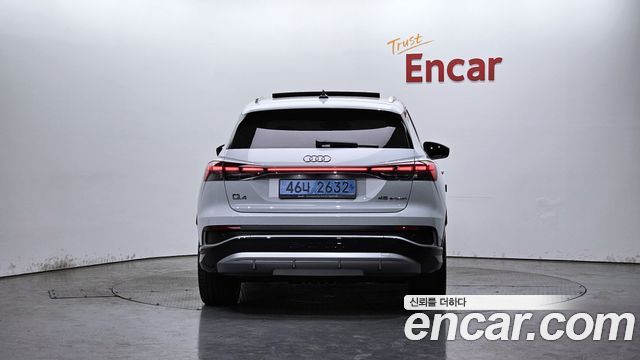 Audi Q4 e-tron из Кореи Encar