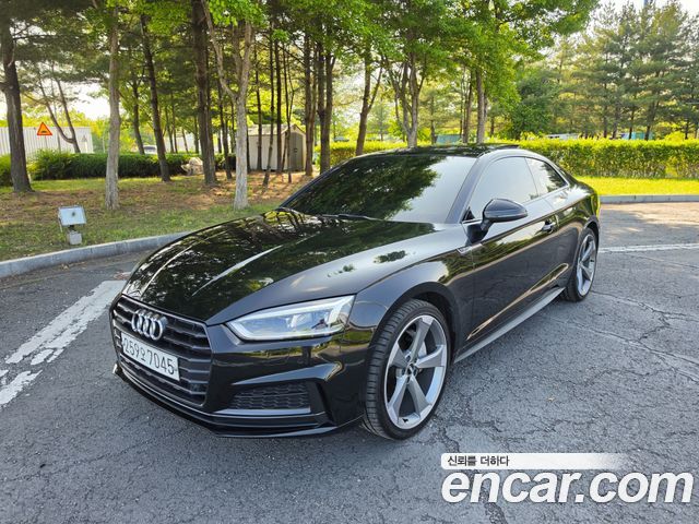 Audi A5 из Кореи Encar