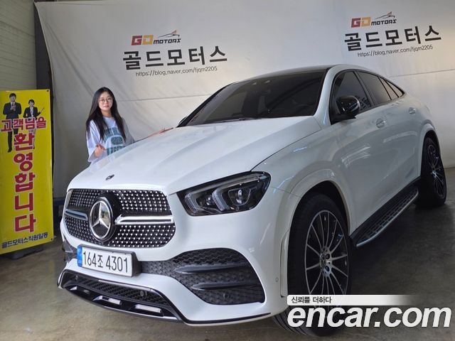 Mercedes-Benz GLE-Class из Кореи Encar