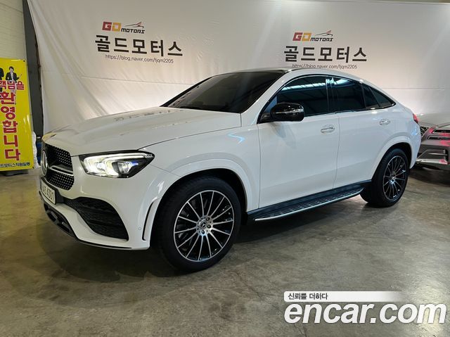 Mercedes-Benz GLE-Class из Кореи Encar