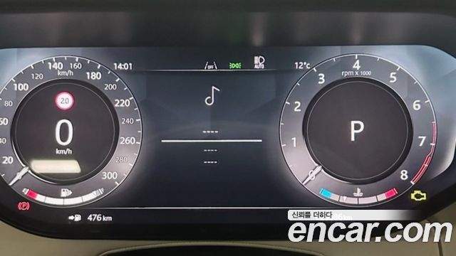 Land Rover Range Rover из Кореи Encar