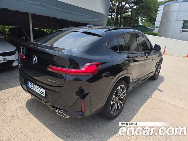 BMW X4 из Кореи Encar