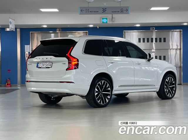 Volvo XC90 из Кореи Encar