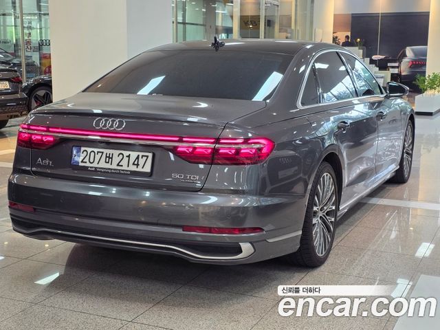 Audi A8 из Кореи Encar