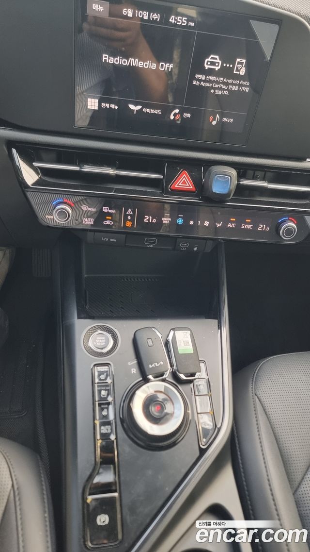Kia Niro из Кореи Encar