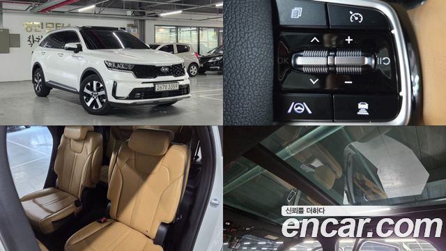 Kia Sorento из Кореи Encar