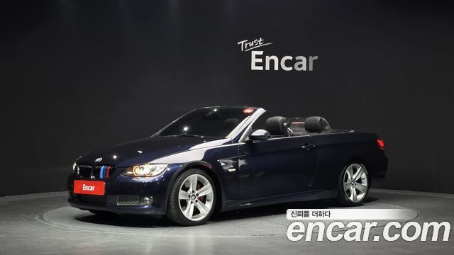 BMW 3-Series из Кореи Encar