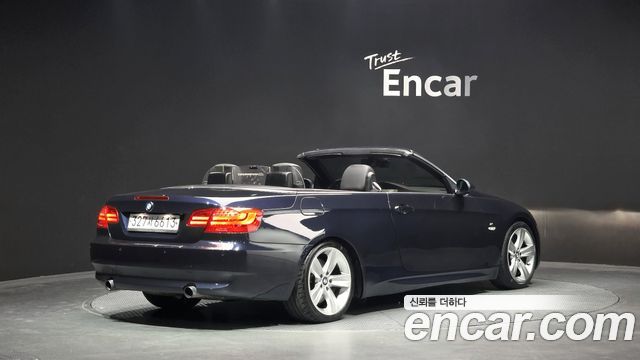 BMW 3-Series из Кореи Encar