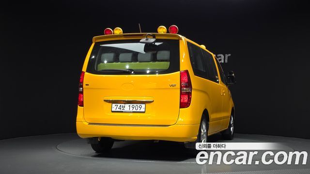 Hyundai Starex из Кореи Encar