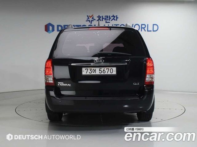 Kia Carnival из Кореи Encar
