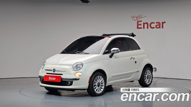 Fiat 500 из Кореи Encar
