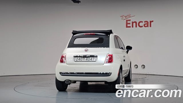 Fiat 500 из Кореи Encar