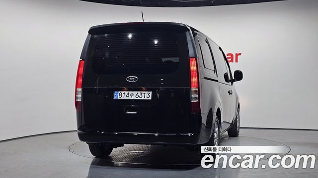 Hyundai Staria из Кореи Encar