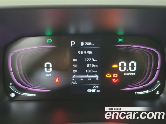 Kia morning из Кореи Encar