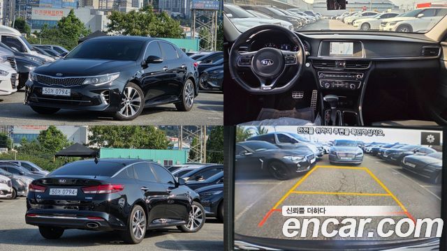 Kia K5 из Кореи Encar