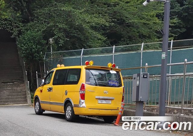 Hyundai Starex из Кореи Encar