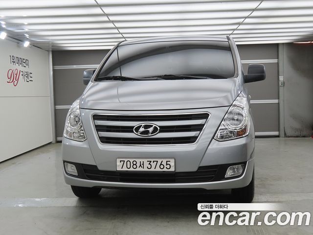 Hyundai Starex из Кореи Encar