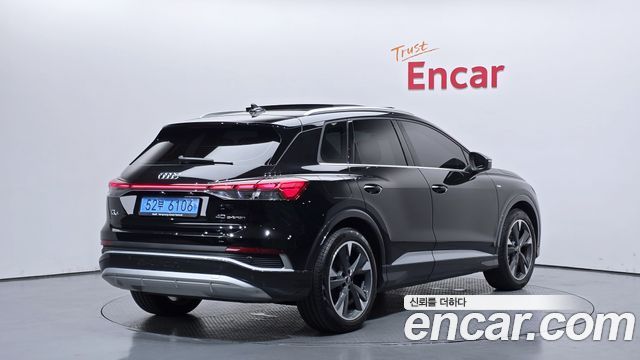 Audi Q4 e-tron из Кореи Encar