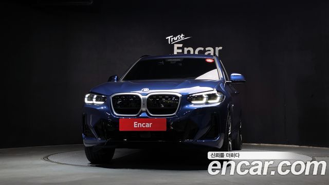 BMW iX3 из Кореи Encar