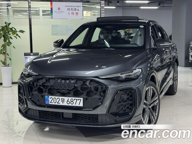Audi Q5 45 TFSI Quattro S Line Black Edition Sport Back — пробег 12 км — фото 1 из 5