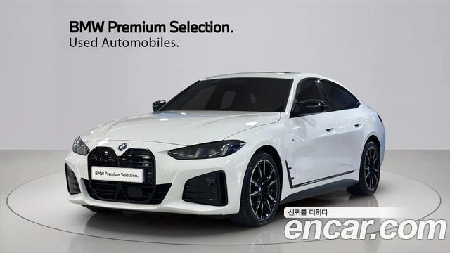 BMW i4 из Кореи Encar