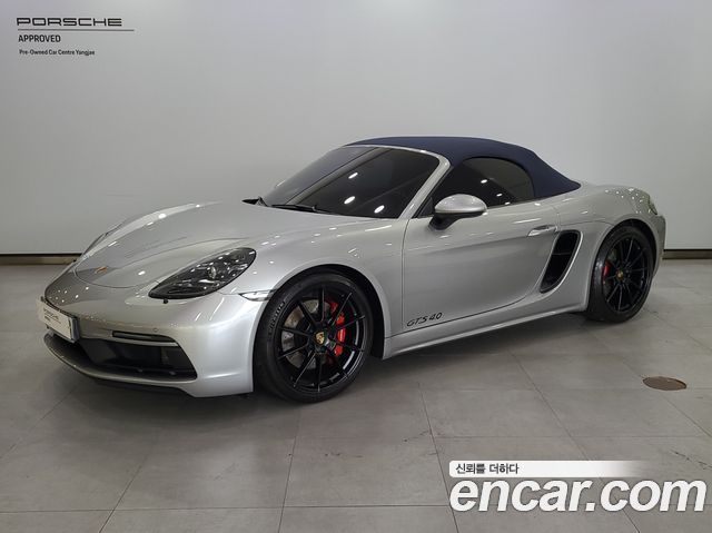 Porsche 718 из Кореи Encar