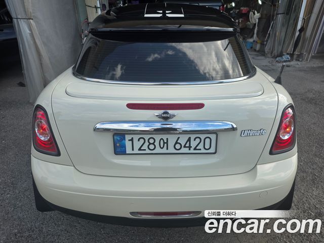 Mini Coupe из Кореи Encar