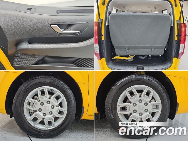 Hyundai Staria из Кореи Encar