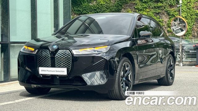 BMW iX из Кореи Encar