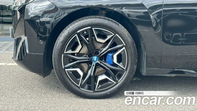 BMW iX из Кореи Encar