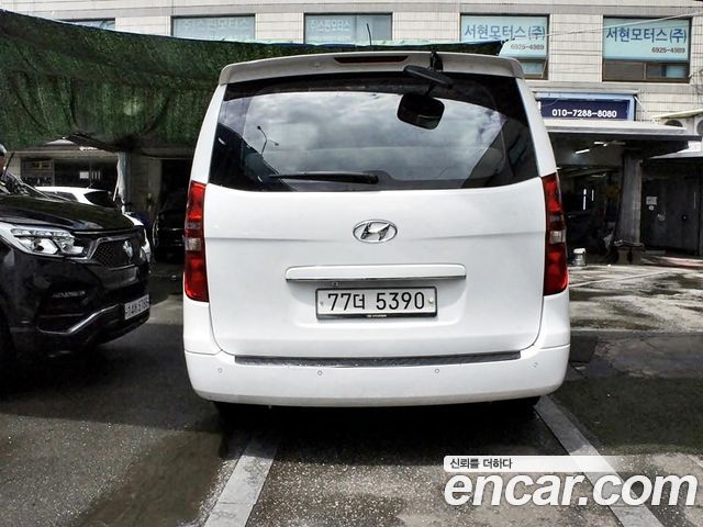 Hyundai Starex из Кореи Encar
