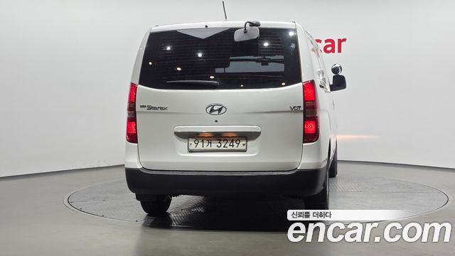 Hyundai Starex из Кореи Encar