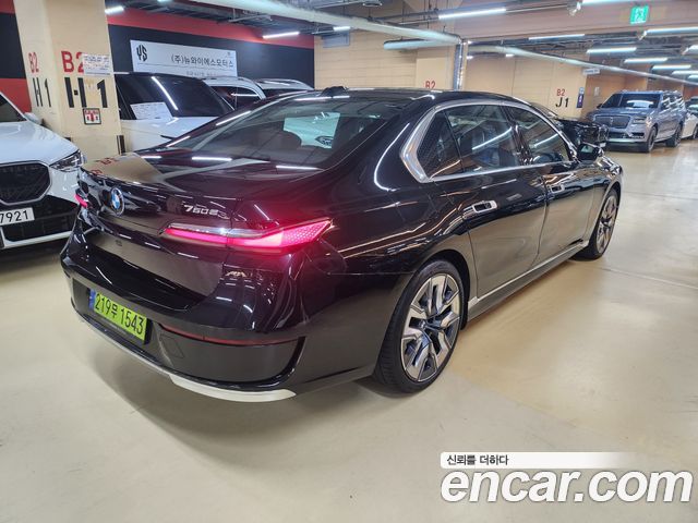 BMW 7-Series из Кореи Encar