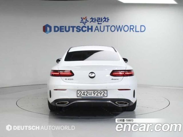 Mercedes-Benz E-Class из Кореи Encar