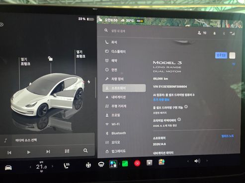 Tesla Model 3 Long Range AWD — пробег 65 000 км — фото 1 из 5