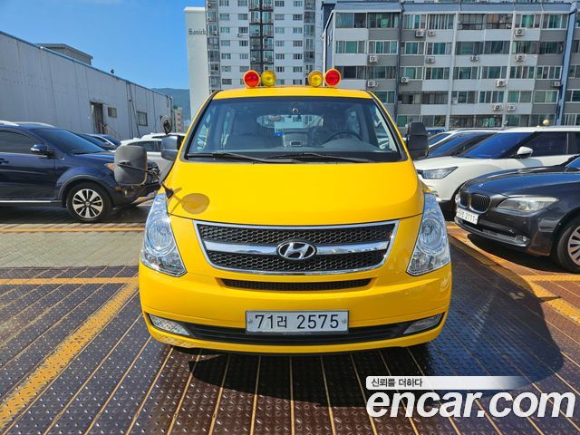 Hyundai Starex из Кореи Encar