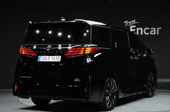 Toyota Alphard 2.5 HEV Executive AWD — пробег 14 663 км — фото 2 из 5