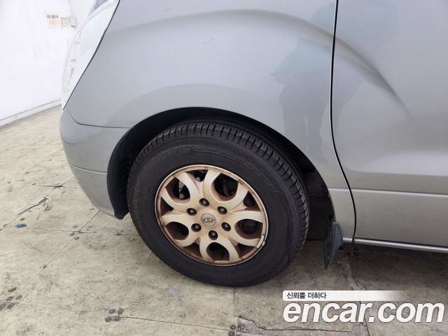 Hyundai Starex из Кореи Encar