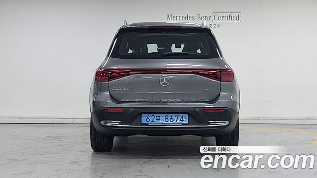 Mercedes-Benz EQB EQB300 4MATIC Progressive — пробег 1 329 км — фото 4 из 5