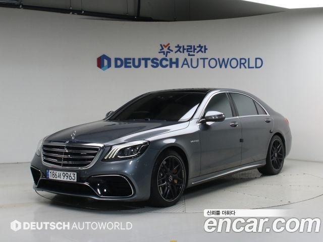 Mercedes-Benz S-Class из Кореи Encar