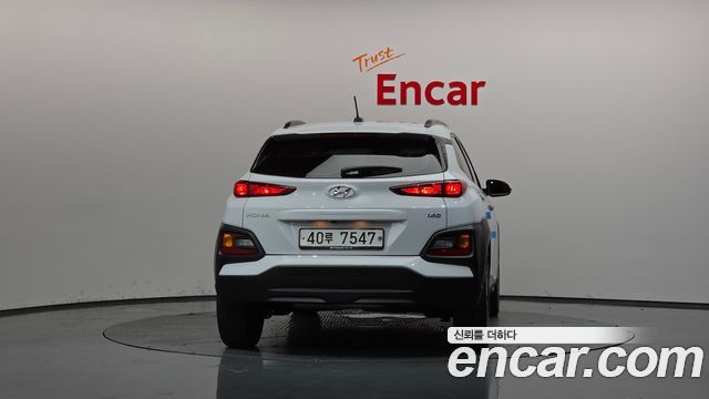 Hyundai Kona из Кореи Encar